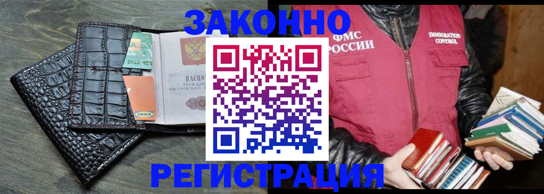 форма 3 в Сортавале
