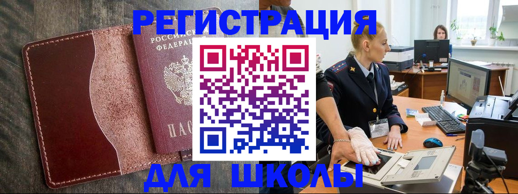 прописка гарантия в Сортавале